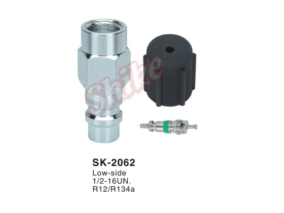 SK-2062